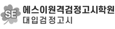 카피라이트 로고