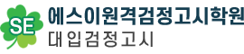 로고