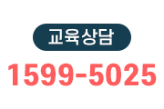 검정고시