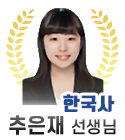 도덕