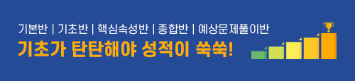 성적업